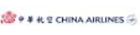airline logotype